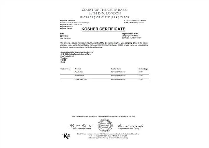 kosher-1