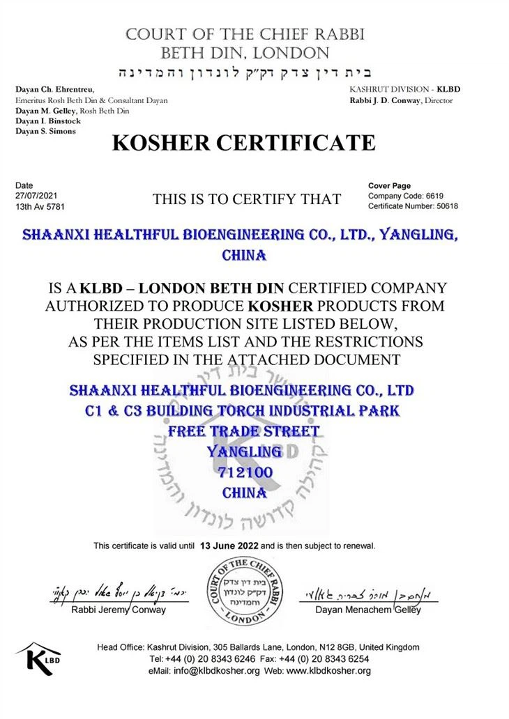 Instantized L-Valine