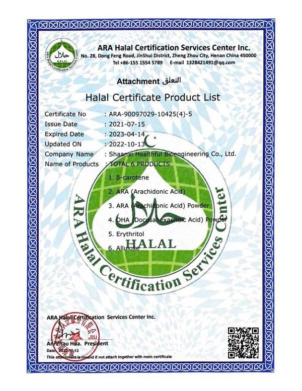 Beta-carotene 1% CWS Powder/Natural β-carotene 1%/ Powder