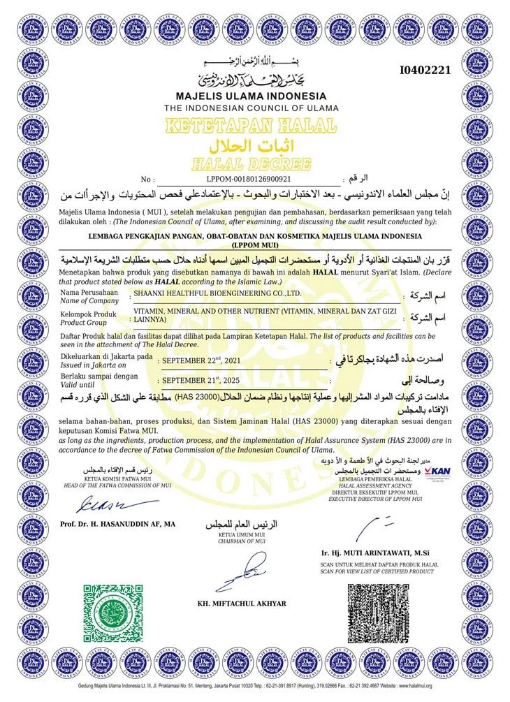 Mixed Tocopherols Concentrate Oil